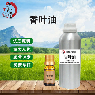 ���~��10ML���ÿ�������Ȼ��ȡ�η����s��Ȼֲ����ȡ��޹���yƷ