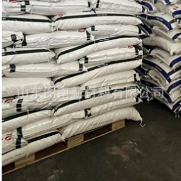 供应 双欣聚乙烯醇100-35 PVA 2099片状建筑工业胶黏剂