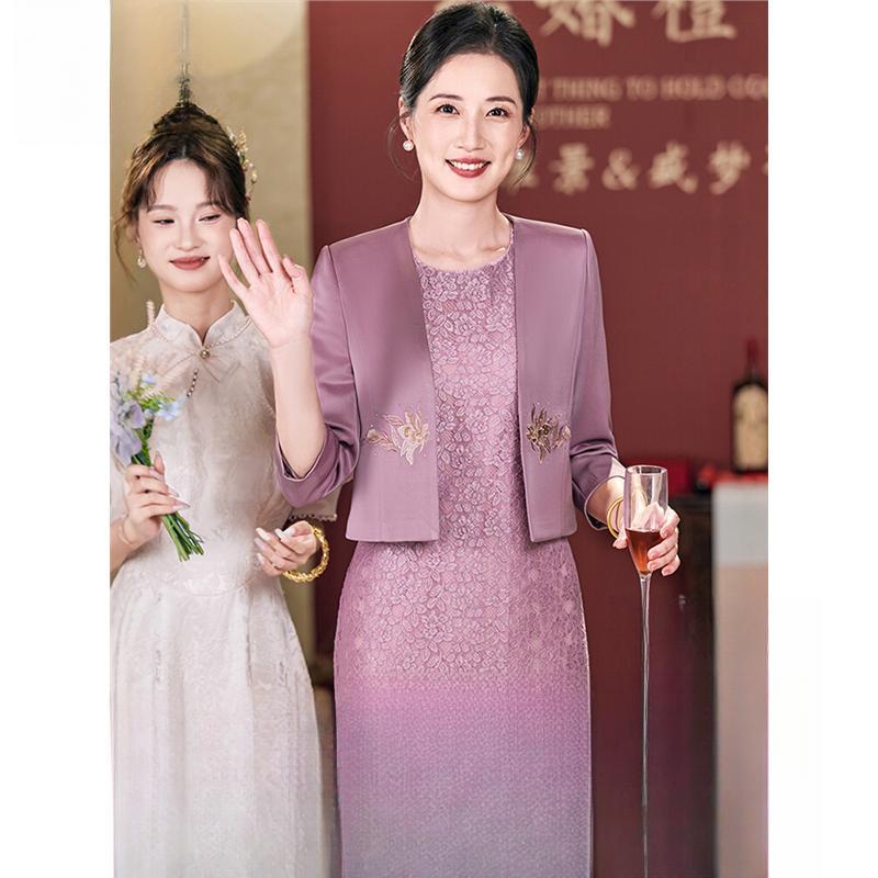 雪夕妈妈婚宴礼服高端大气套装喜妈妈婚宴礼服高端轻奢高级感春秋|undefined