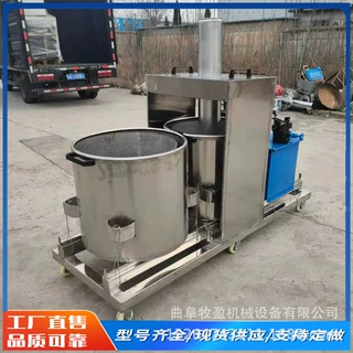 连续式液压压榨机 果蔬料渣药渣酒糟脱水机桑葚葡萄杨梅渣脱汁机