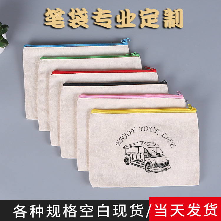 Amazon transfronterizo zip canvas bolsas bolsas de algodón estudiantes bolsas de canvas en blanco bolsas de cosméticos damas personalizadas