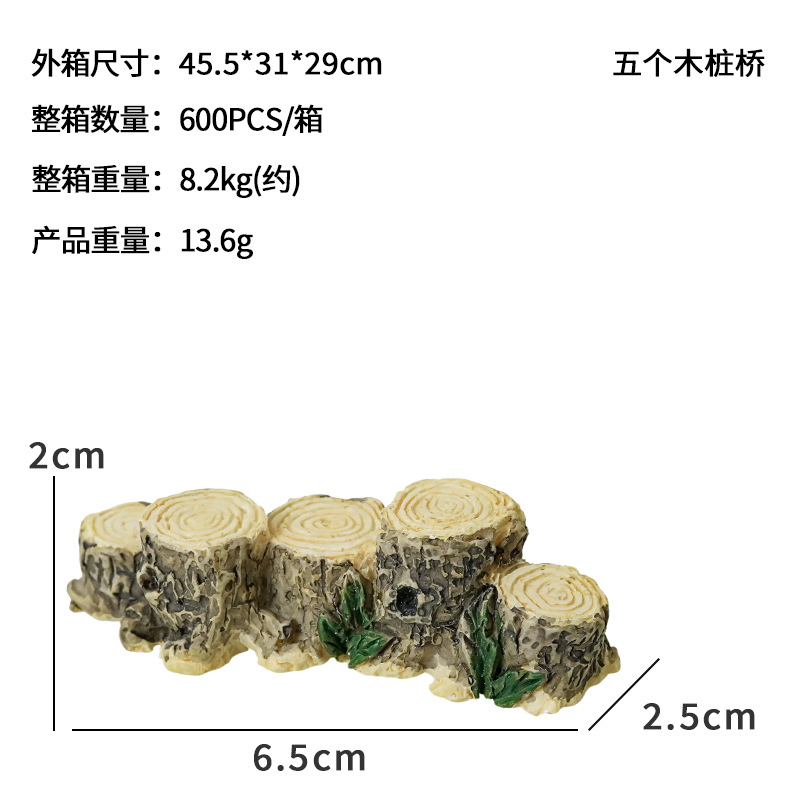 Micro paisaje miniatura puente paisaje árbol pila PVC muelle escritorio creativo decoración acuario natación peces pequeño puente pecera