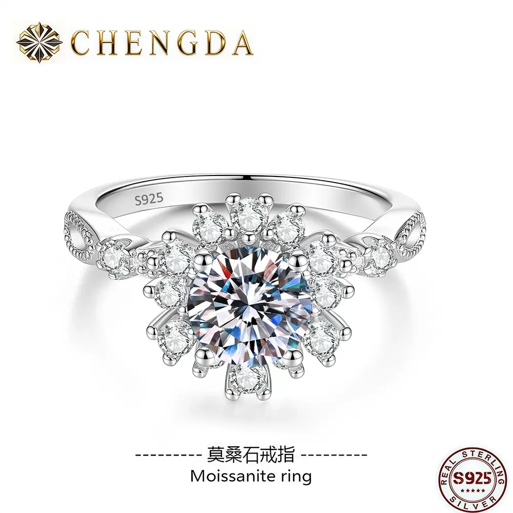 跨境爆款花朵莫桑石戒指女轻奢ins风锆石指环潮流首饰品批发银戒