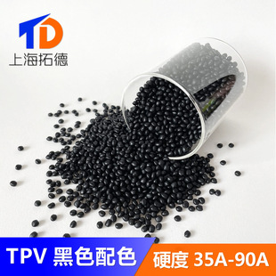 TPV��ɫ��ɫ���NҎ�񹤏S���a