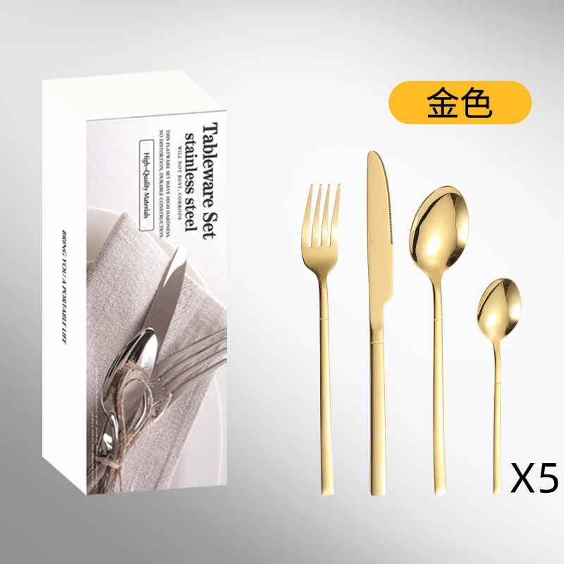 골드 [20 장] 화이트 제인 박스