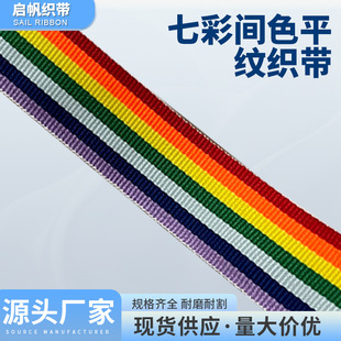�ʺ��gɫƽ�y��]�����߲ʰ�߅��diy�l���������b�o��