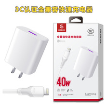 �t��40W��������^�������m�ð�׿�A���O��Type-C�֙C��������b