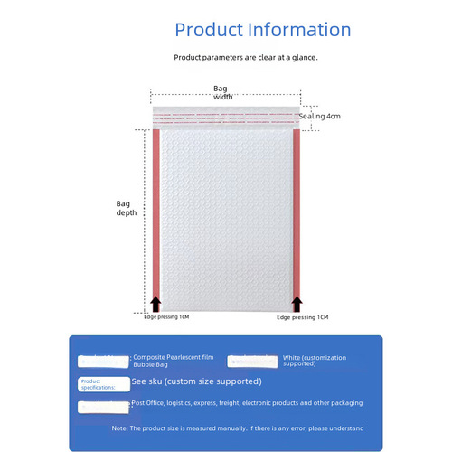 Bubble bag express packaging shockproof bubble foam bag self-adhesive underwear and pants packaging envelope bag packaging bag wholesale
