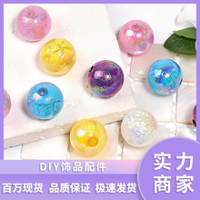 16mm喷漆裂纹UV电镀亚克力圆珠DIY串珠笔手机链散珠材料包