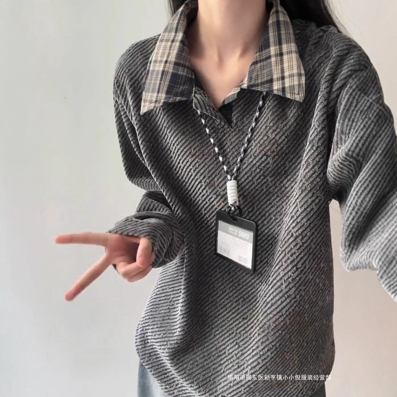 Dark Gray Chenille Thick Woolen Polo Sweatshirt Men's Autum American Heavy Long-Sleeved T-Shirt Small Fragrant Knitwear Dark Gray Chenille Thick Woolen Polo Sweatshirt Men's Autum American Heavy Long-Sleeved T-Shirt Small Fragrant Knitwear