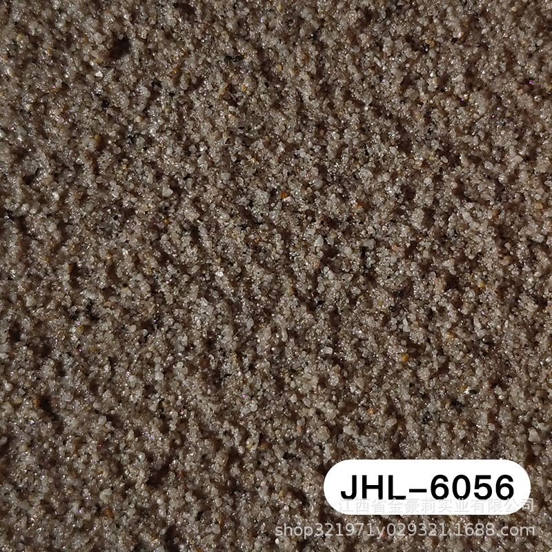 JHL-6056
