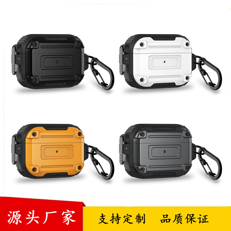 Suitable for Airpodspro2 Apple Pro Second Generation Earphone Case Airpods4 Earphone Case Pro2 Customized Trendy