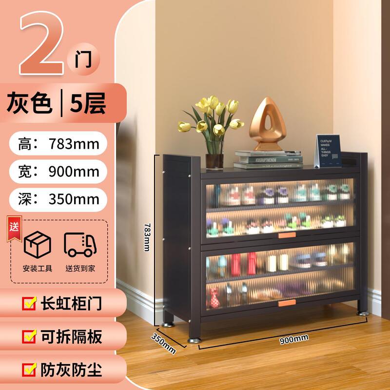 家庭用鋼製靴箱室内多層鉄芸防塵靴棚入り口玄関大容量収納ロッカー|undefined