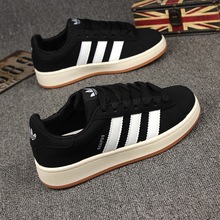 秋季男鞋2025新款潮流百搭情侣板鞋男士休闲皮鞋透气运动男女潮鞋