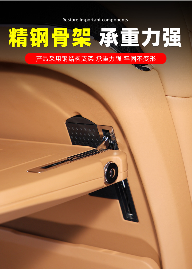 Suitable for Chery Icar V27 Small Table Board, Rear Seat Dining Tray, Small Table Board with Wireless Charging, Car Seat and Table V27 Modification Parts