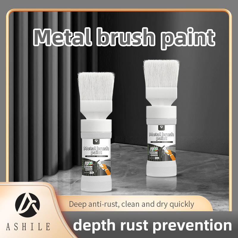外贸毛刷漆水性金属漆铁门护栏杆翻新防锈自刷带油漆亮光防锈漆