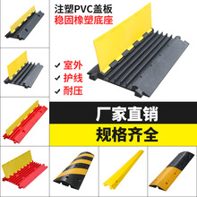 ���z����PVC��|�w���·�R·�p�َ��҃ȑ������ܾ��۴���������