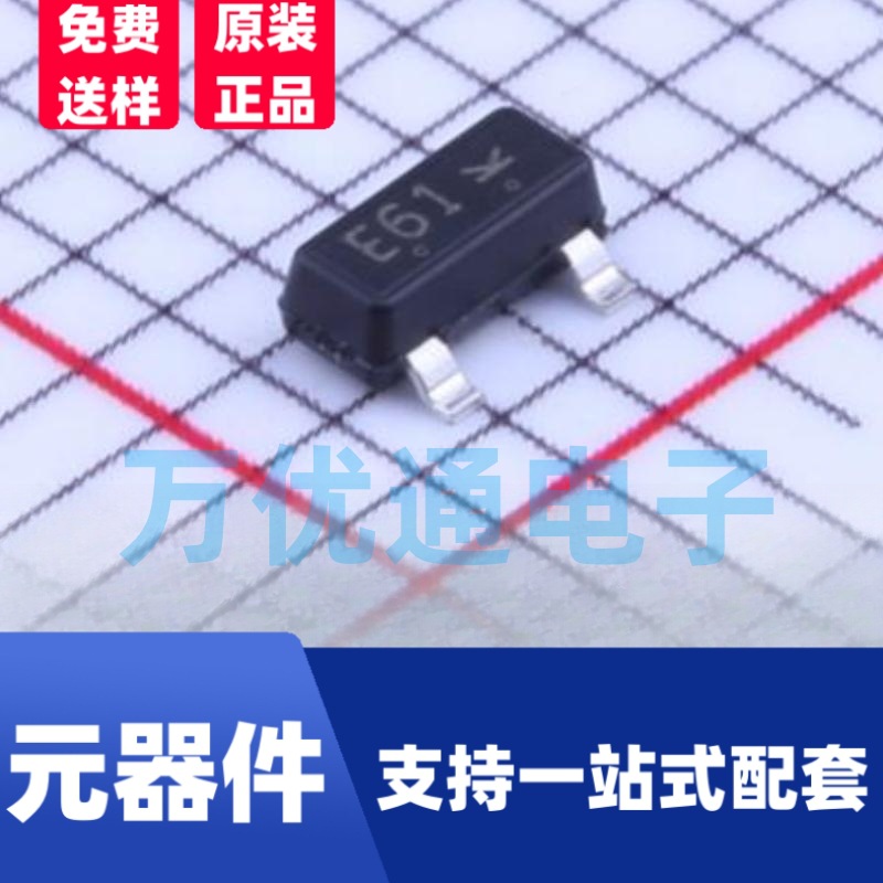全新现货 LESDA6V1LT1G SOT-23封装 ESD防静电保护二极管