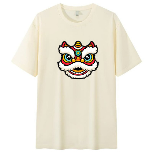 National trend, all-match design, men's short-sleeved fashion, ins casual shirt, men's loose couple's T-shirt, short-sleeved shirt, summer