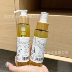 高級竹圏ローションボトルスプレーボトルシャンプー入浴剤旅行分注ボトルアロマボトル化粧瓶
