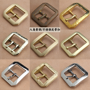 �S�~���캆������ʿ���eƤ����Ƥ�����Ӱ˽��S�~����Ƥ����4.0cm