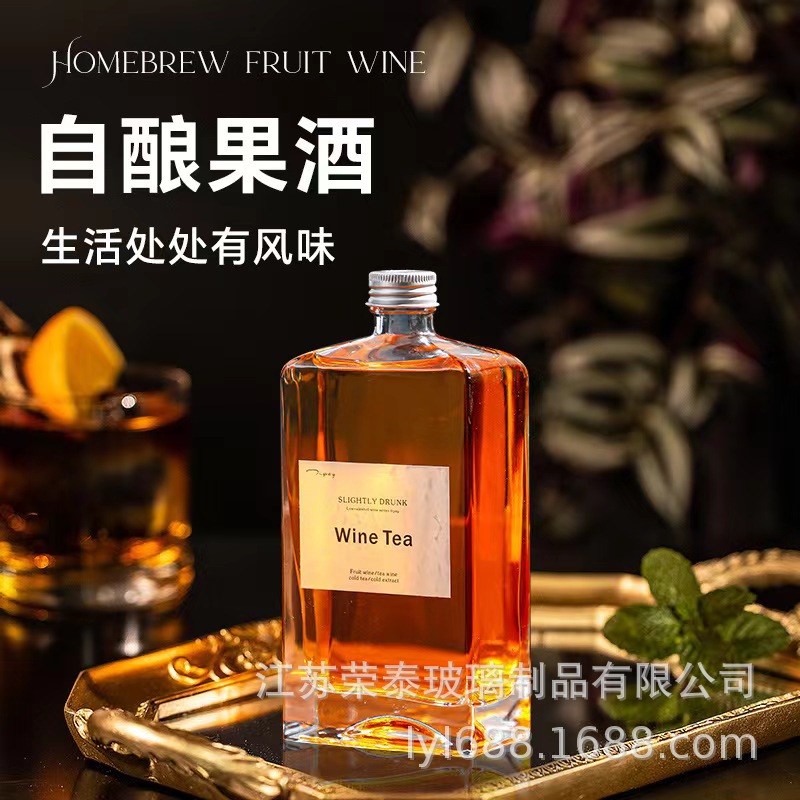 现货白料玻璃方形果酒瓶高档酒瓶白酒瓶透明自酿分装瓶批发