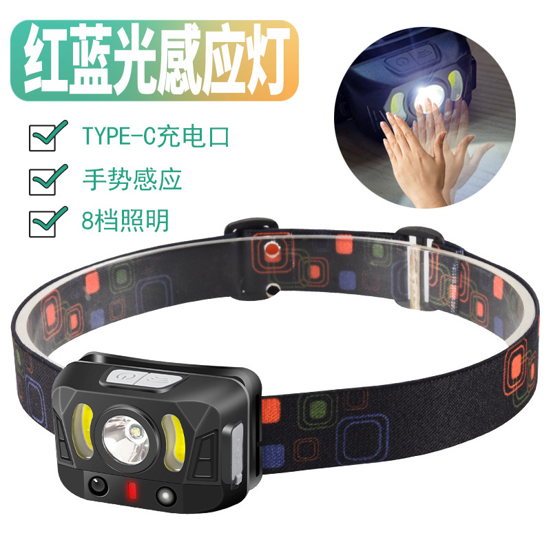 Transfronterizos inteligentes inducción luz alta luz al aire libre led faro portátil recargable luz de pesca nocturna luz de pesca nocturna luz de pesca nocturna al por mayor