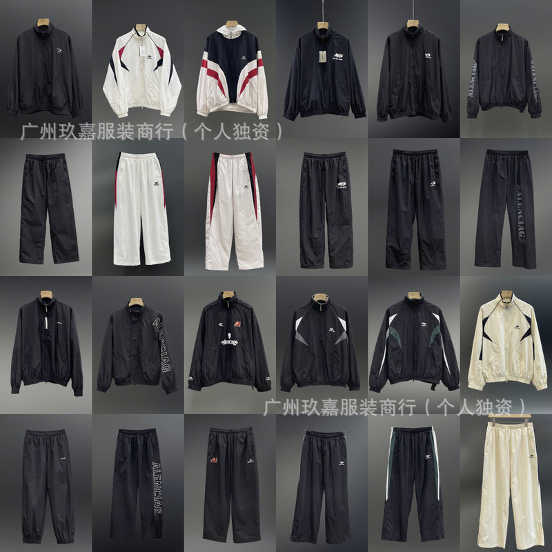 Cross-Border. Correct Version. Paris B Brand Jacket, Windbreaker, Jacket, Pants Suit High Version. 25 New Styles