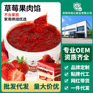��С���ݮ���u�決���õ����b�ζ�u�o���z��������˾�����u