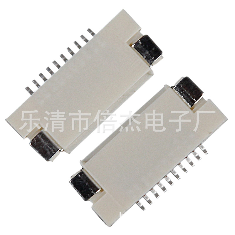 厂家直供FFC/FPC0.5双面接卧贴无锁扣电缆连接器插座