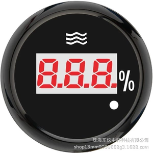 52mm universal rəqəmsal su səviyyəsi ölçən, RV yaxta üçün