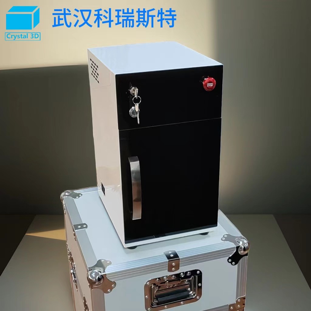 新型便携式3d水晶激光内雕机 用于钥匙扣水晶3d激光雕刻