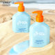 Flower Extract Whitening Sunscreen 200g [Blue Fatty]