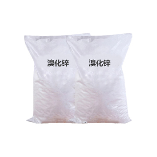 溴化物