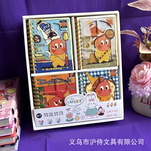 ��ͨ���u������A7�U�վ�Ȧ�����ֵ�S��M��ӛ�±��W�����~��؛Դ