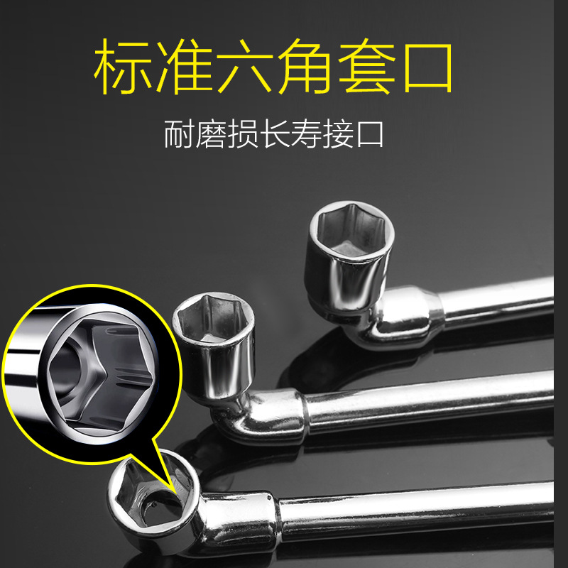 Los fabricantes suministran llave tipo L llave de tubo llave perforada espejo llave tipo L llave hexagonal