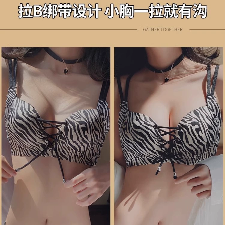 Supporting underwear, sexy bra top, set, increased thickness, beautiful back