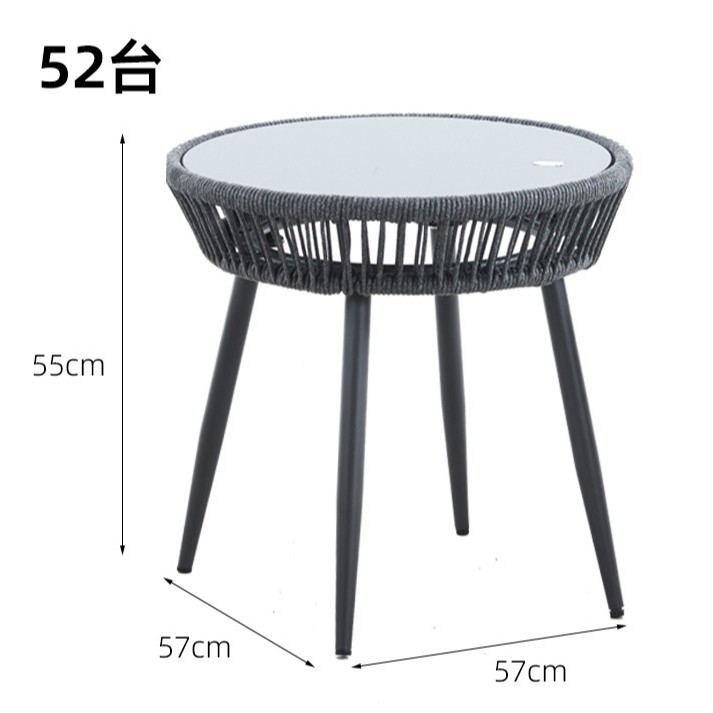 그레이-52 테이블