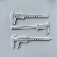 ���Sֱ�Nü���OӋ��λ����������y�����ߌW��150mm���@�Θ˿���