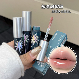 RESOCHI��Ҭ�Z�ùⴽ�� ˮ�⼚�W�R���ུ���͸����@�״������l