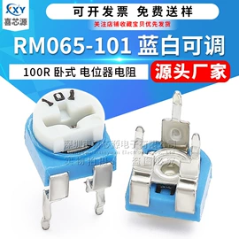 一次性保险丝;电阻器;薄膜电容器