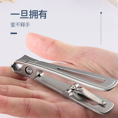 Factory Open Nails Nail Scissors Nail Knife Labor-saving Special for Thick and Hard Nails Large Size Single Decorative Nail Tool