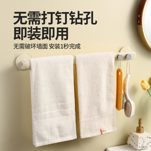 Letter Towel Rack Bathroom without Drilling Wall Mount Storage Shelf Adhesive Single Rod Nordic Minimalist Toilet Hook