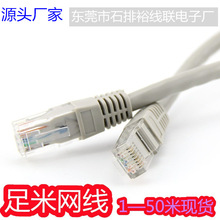 �S��ֱ������W�j����1��-50����  ��X�W����Ʒ�W���W�j�B�Ӿ�