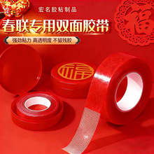 �����Ќ��Ì�͸��ϲ�c�z���o�ۏ�����܇�鷿ϲ�N�W���p���z��