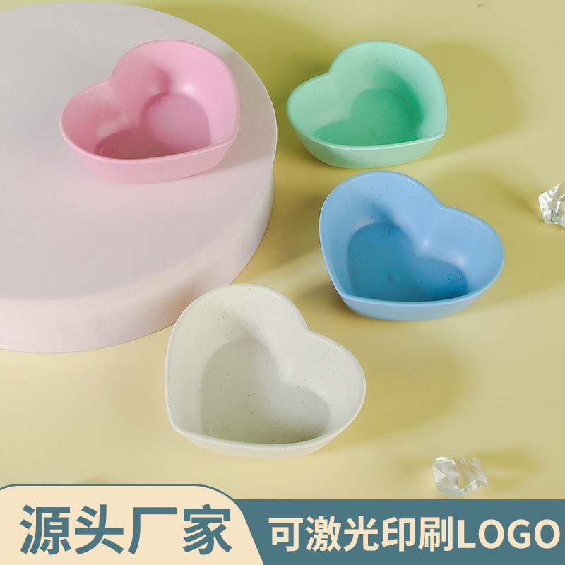 household originality love Dried fruit dish Wheat Straw Hot Pot Dips heart-shaped lovely Flavored dish Caidie