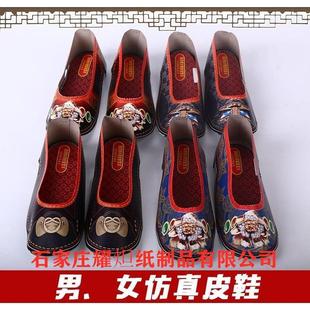 �����ω�����Ůʿ������ʿƤЬ���X��̖��ŮʽƤЬ���������S�ݼ�