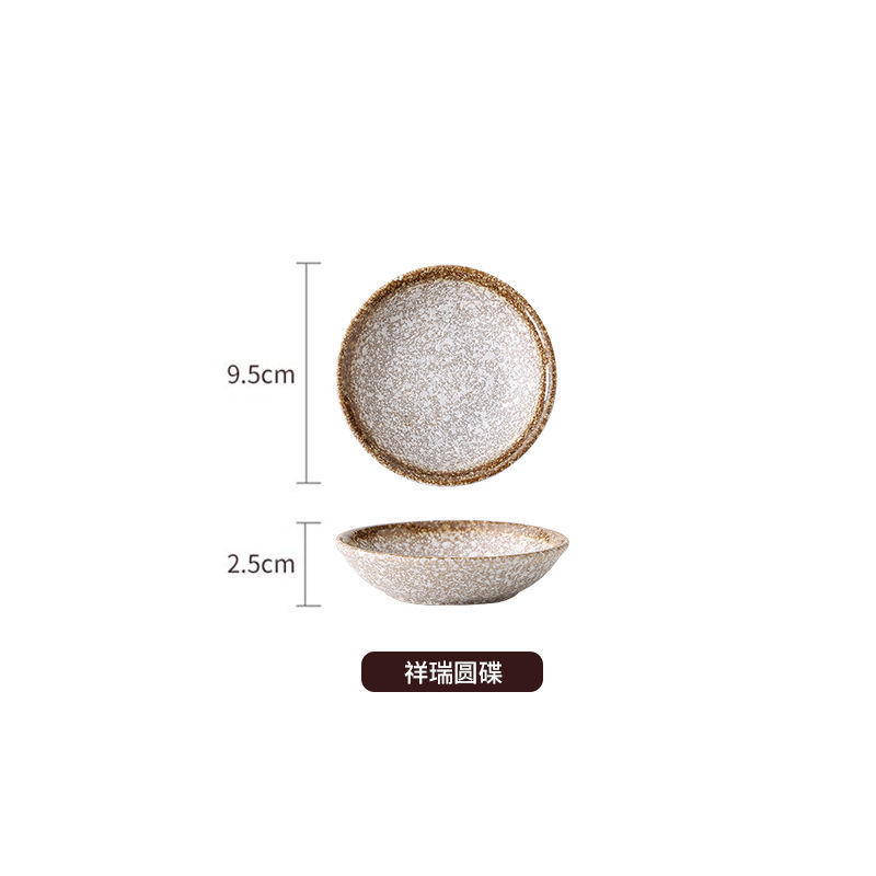 茶点盘釉下彩陶瓷调味碟小吃小菜圆形碟日式碟子复古手绘家用餐厅|undefined