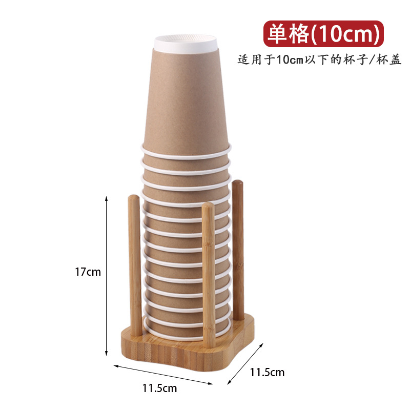 상업용 단일 격자 대나무