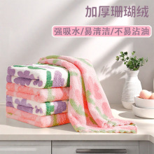 �N��Ĩ���Ӻ���ˮϴ�벻��մ�ͼ��ò��׵�ëɺ���qӡ����ϴ�벼
